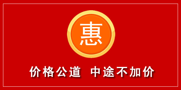 上海靜安區通下水公司：馬桶通下水技巧！